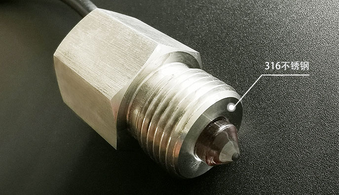 不锈钢开关FS-IR2003D-KIC