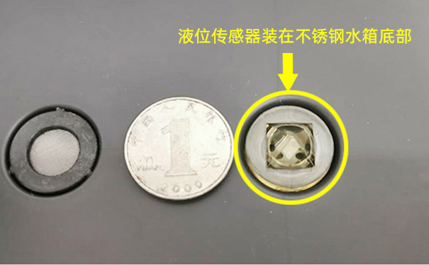 蒸汽烤箱水箱水位缺水检测传感器