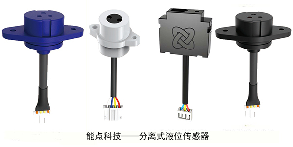 非接触式液位传感器是如何检测咖啡机缺水的