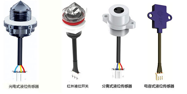 红外液位开关在宠物饮水机的应用